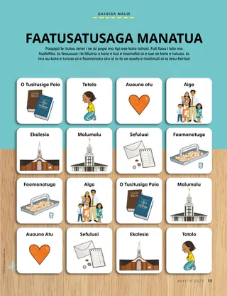 PDF o gaoioiga e faatutusa