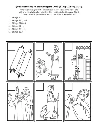Ikpa-ŋwed edinam eke Primary: Ŋwed Abasi ekpep mi nditiene Jesus Christ.