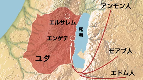 ユダの地図