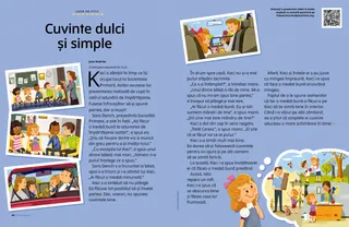 Pagină în format PDF.