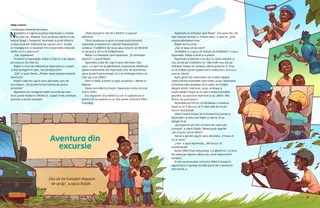 Povestire în format PDF.