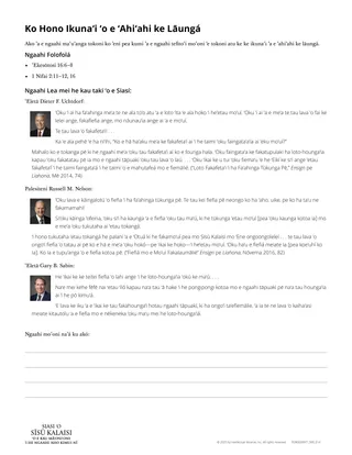 Ko Hono Ikunaʻi ʻo e ʻAhiʻahi ke Lāungá