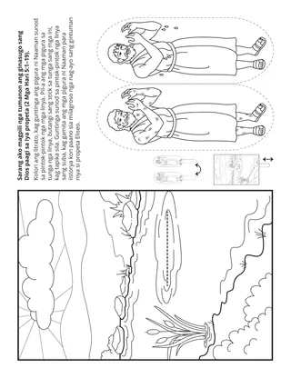 Pahina sang aktibidades sang Primary: Sarang ko himuon ang ginasugo sang Dios paagi sa iya propeta