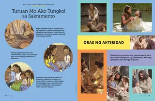 PDF ng artikulo at aktibidad