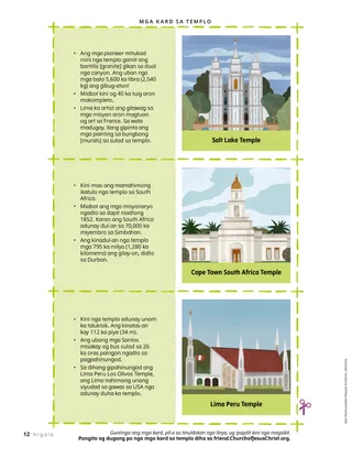 Tulo ka ginunting nga mga kard nga adunay paghulagway sa usa ka templo sa usa ka habig ug makalingaw nga kamatuoran sa pikas