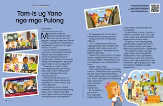 Pahina nga anaa sa PDF