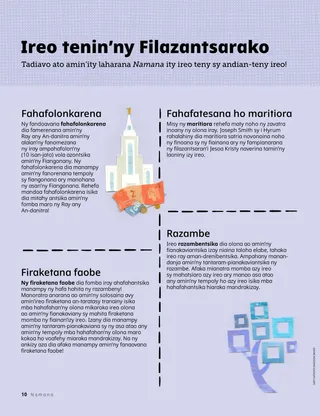 Pejy amin’ny endrika PDF