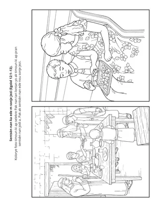Paj aktivite Primè: Sentsèn nan ka ede m sonje Jezi