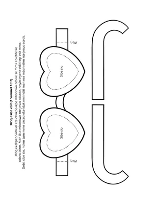 Ikpa-ŋwed edinam Primary: Jehovah ese esit