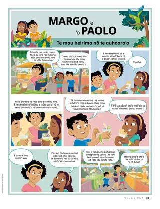 PDF nō te ’ā’amu