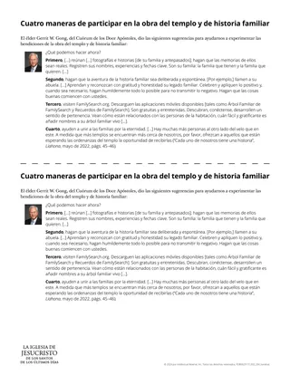 solo-versión-digital