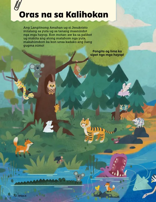 Pahina nga anaa sa PDF nagpakita og talan-awon sa kinaiyahan nga adunay daghang mga hayop