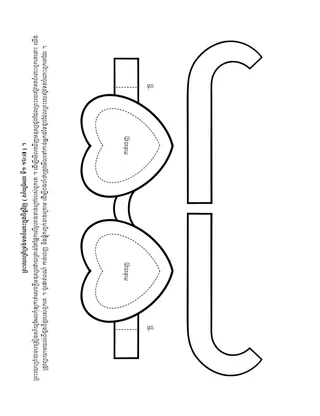 ទំព័រ​សកម្មភាព​សម្រាប់​កុមារ ៖ ព្រះអម្ចាស់​ទតមើល​ក្នុង​ចិត្ត