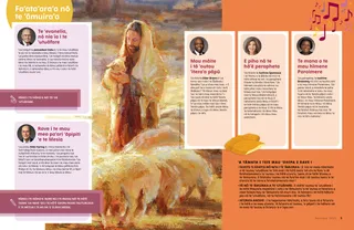 Page PDF with painting of Christ with sheep