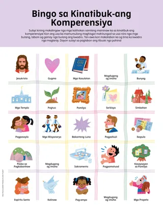 Pahina nga naa sa PDF nga adunay grid sa gihulagway nga mga icon