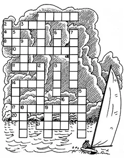 Crossword puzzle