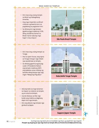 Ang pahina nga anaa sa PDF sa mga kard sa templo nga nagpakita sa São Paulo, Brazil; Nuku’alofa Tonga; ug Sapporo, Japan