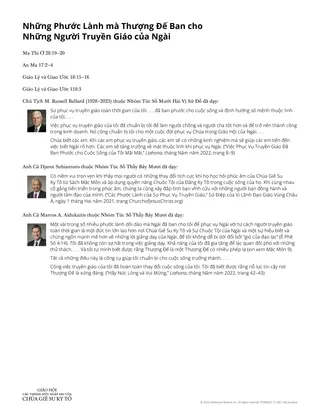 chỉ có phiên bản kỹ thuật số