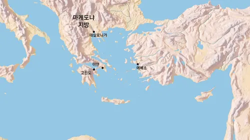 동 지중해 지도