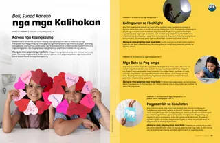 Pahina nga anaa sa PDF