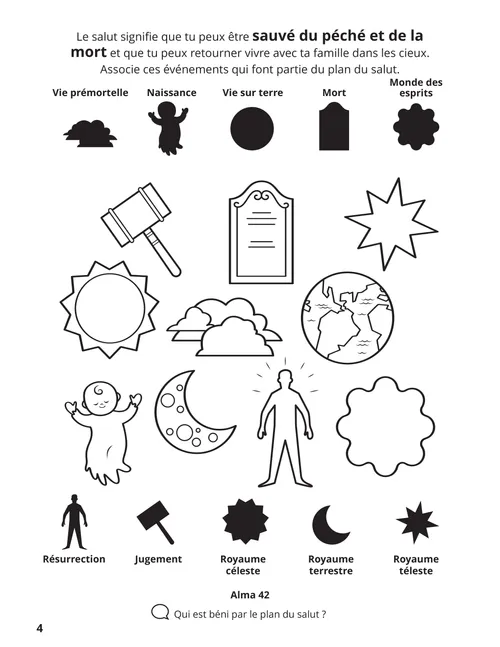 Coloriage au format PDF représentant les symboles du Plan du Salut, plus un jeu d’associations