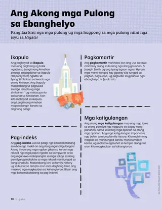 Pahina nga anaa sa PDF