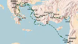 바울이 세 번째 선교 여행에서 방문한 도시들을 보여 주는 지도