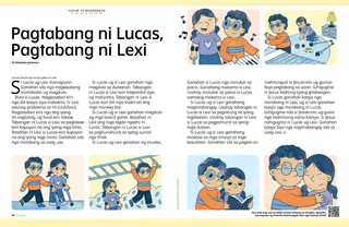 Istorya nga naa sa PDF