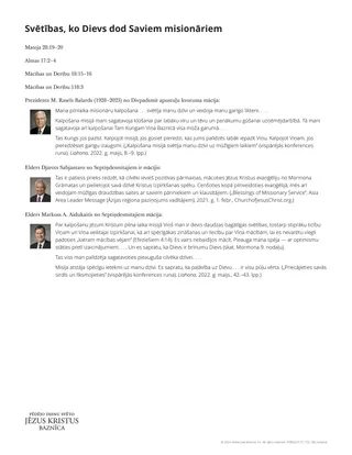 tikai digitālā formātā