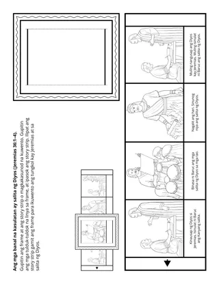 Pahina ng aktibidad para sa Primary: Ang mga banal na kasulatan ay salita ng Diyos
