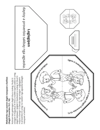 panid ti aktibidad iti Primary: Mabalinko nga usaren dagiti nasayaat a balikas