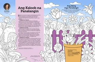 Aktibidad na pagkukulay ng mga bulaklak