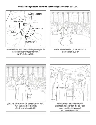 doe-pagina voor het jeugdwerk: God zal mijn gebeden horen en verhoren