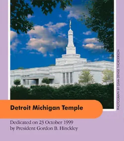 Detroit Michigan Temple