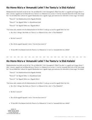 Tohi tufá: Ko hono Maʻu ʻa e ʻAmanaki Leleí ʻi he Toetuʻu ʻa Sīsū Kalaisí