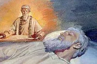 Lehi was given a book