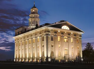Nauvoo Illinois Temple