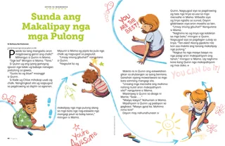 Istorya nga naa sa PDF