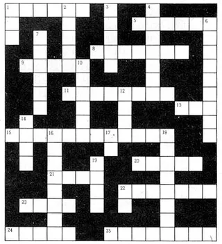 Crossword puzzle