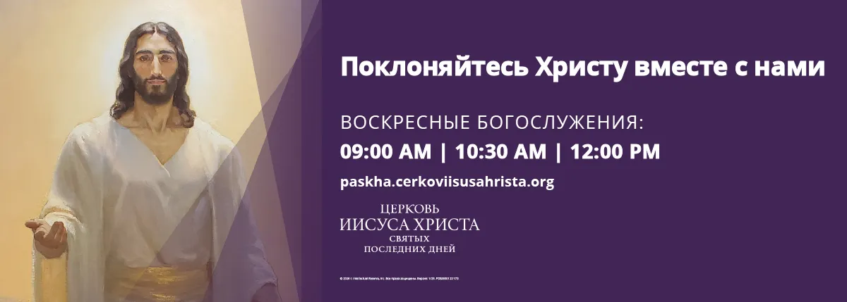 Сезонные материалы для руководителей