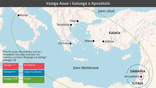 faafanua o nofoaga na aoao atu ai Aposetolo