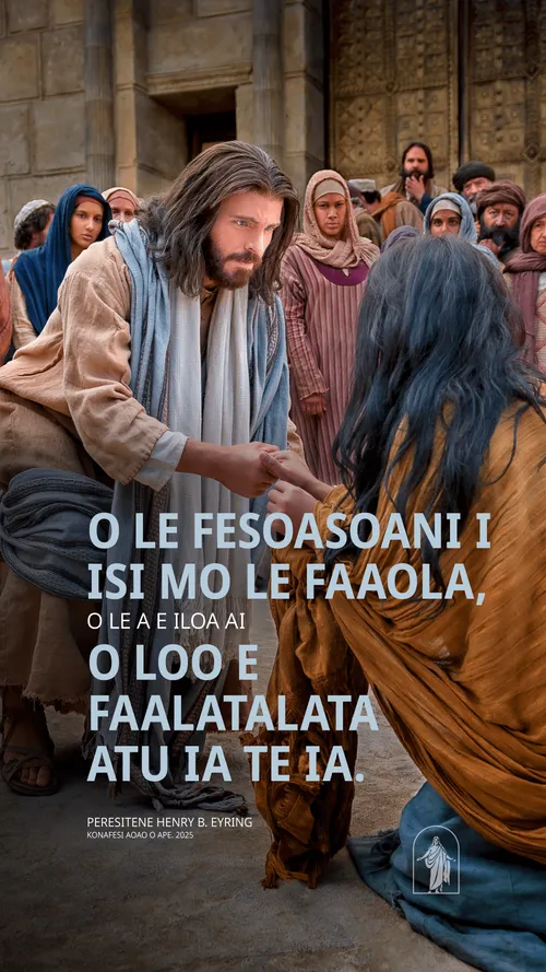 pepa lautele o i ai se savali