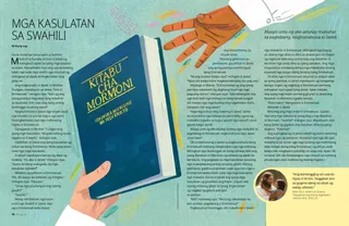 Istorya nga naa sa PDF