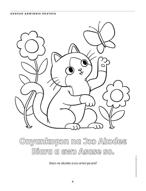 Ɔkra, afafantɔ ne nhwiren ahosuo adwinnie dwumadie PDF Krataafa