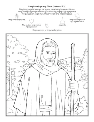 Pahina sang aktibidades sa Primary: Pangitaa ninyo ang Ginuo