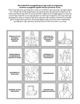 Pahina sa kalihokan sa Primary: Ako makatabang sa mga anak sa Langitnong Amahan sa pagbalik ngadto Kaniya