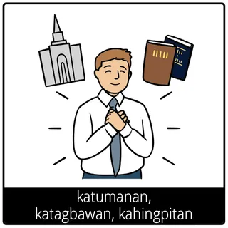 katumanan, katagbawan, kahingpitan nga simbolo sa ebanghelyo