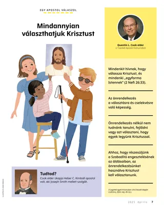 Cikk PDF-változata
