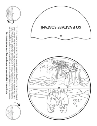 peesi ʻekitivitī ʻa e Palaimelí: Kuo pau ke u papitaiso ke hū ki he puleʻanga ʻo e langí