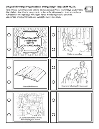 Iphepha  lomsebenzi wePrayimaria: UBuyiselo lwevangeli “ngumsebenzi omangalisayo”